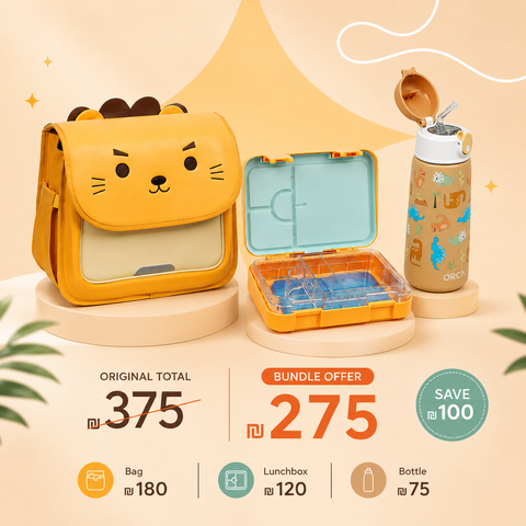 LION BUNDLE